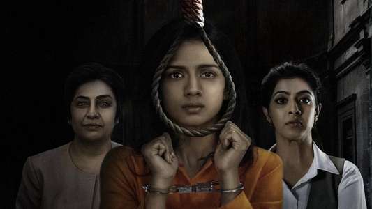 The Verdict - Backdrops