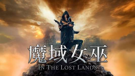 In the Lost Lands - Backdrops