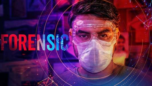 Forensic - Backdrops