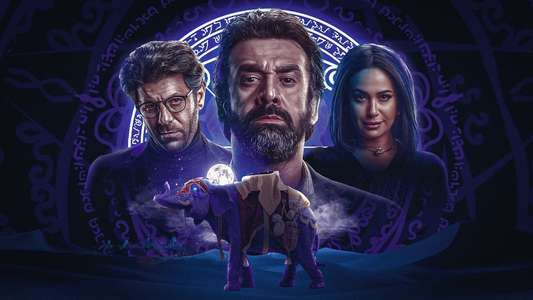 The Blue Elephant 2 - Backdrops