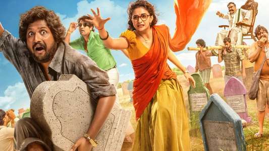 Uppu Kappurambu - Backdrops