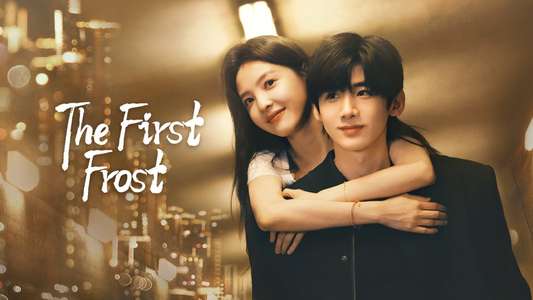 The First Frost - Backdrops
