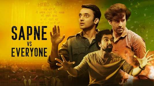 Sapne Vs Everyone - Backdrops