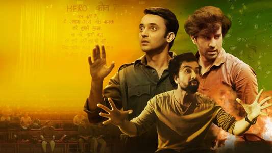 Sapne Vs Everyone - Backdrops