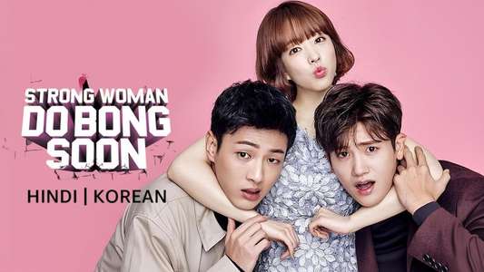 Strong Woman Do Bong Soon - Backdrops