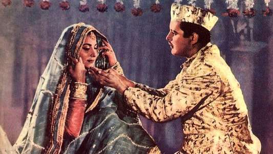 Chaudhvin Ka Chand - Backdrops