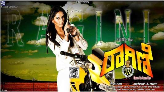 Ragini IPS - Backdrops