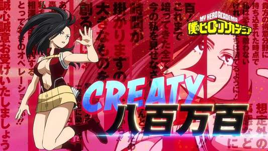 My Hero Academia - Backdrops