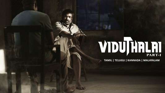 Viduthalai Part-1 - Backdrops