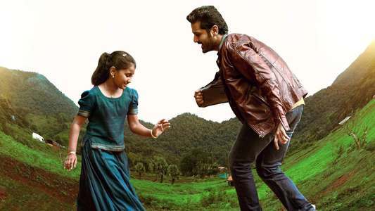 Thammudu - Backdrops