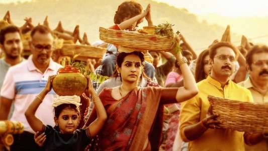 Thammudu - Backdrops