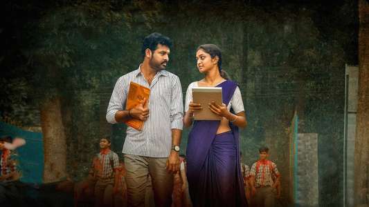 Paramasivan Fathima - Backdrops