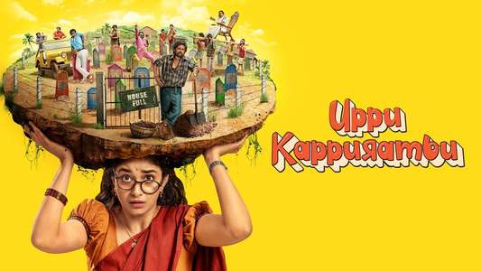 Uppu Kappurambu - Backdrops