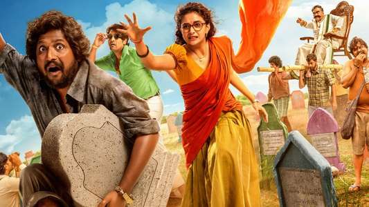Uppu Kappurambu - Backdrops