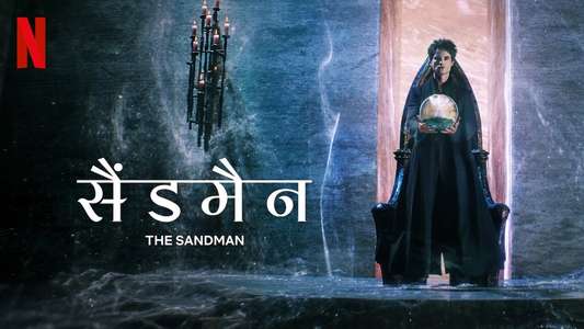 The Sandman - Backdrops