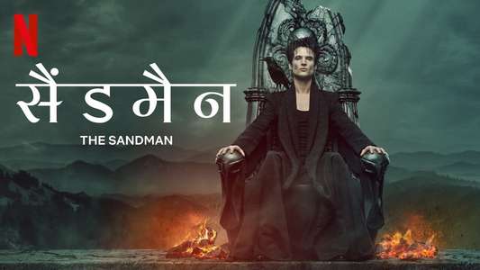 The Sandman - Backdrops