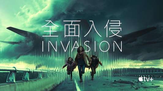 Invasion - Backdrops