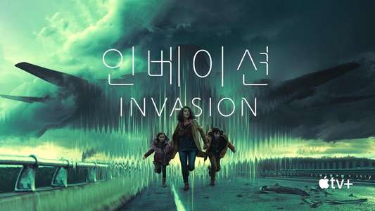 Invasion - Backdrops