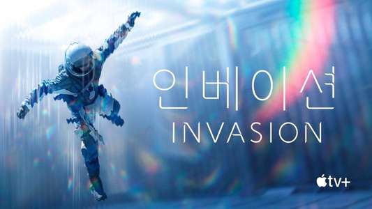 Invasion - Backdrops
