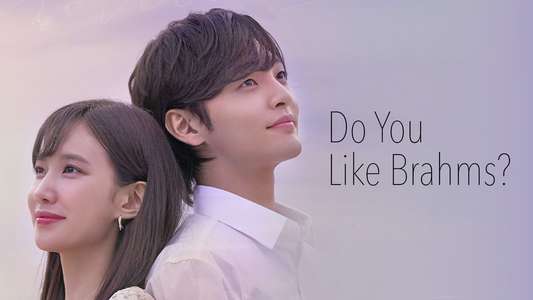 Do You Like Brahms? - Backdrops