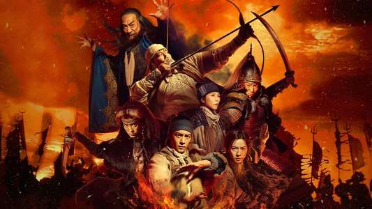 Legends of the Condor Heroes: The Gallants - Backdrops