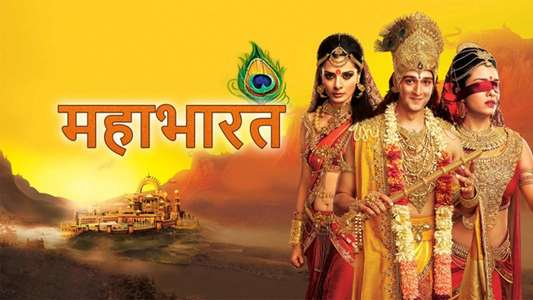 Mahabharat - Backdrops