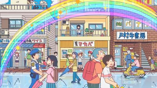 CITY THE ANIMATION - Backdrops