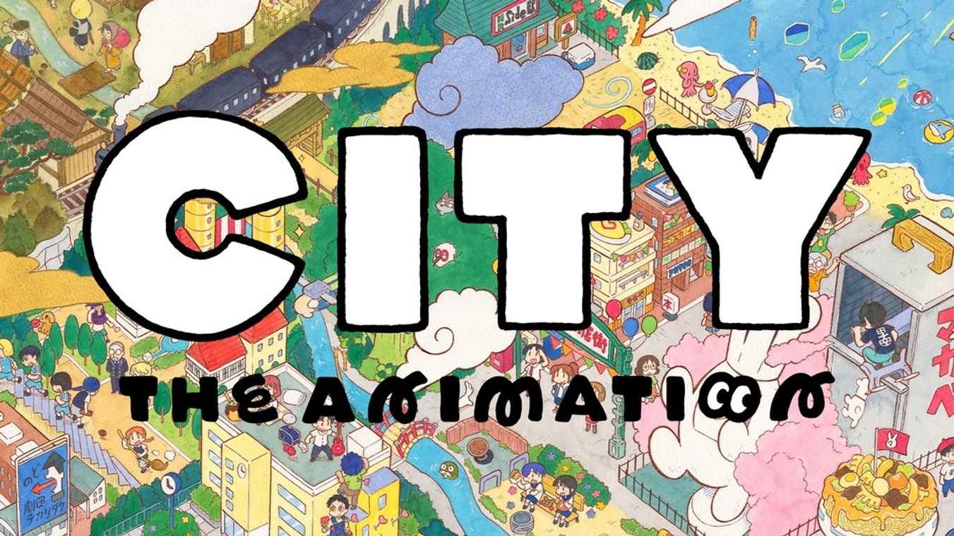 CITY THE ANIMATION