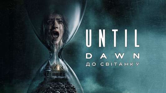 Until Dawn - Backdrops