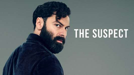 The Suspect - Backdrops