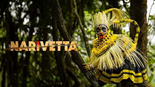 Narivetta - Backdrops
