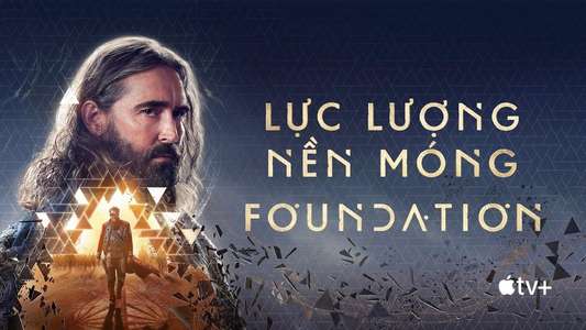 Foundation - Backdrops