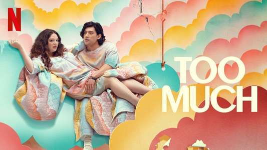 Too Much - Backdrops