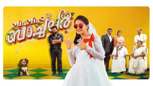 Mr and Mrs Bachelor - Backdrops