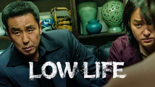 Low Life - Backdrops