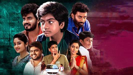 Anugrahan - Backdrops