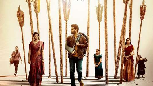 Thammudu - Backdrops