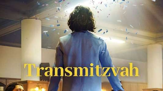 Transmitzvah - Backdrops