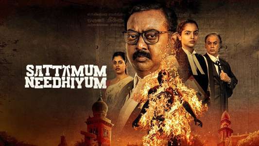 Sattamum Needhiyum - Backdrops