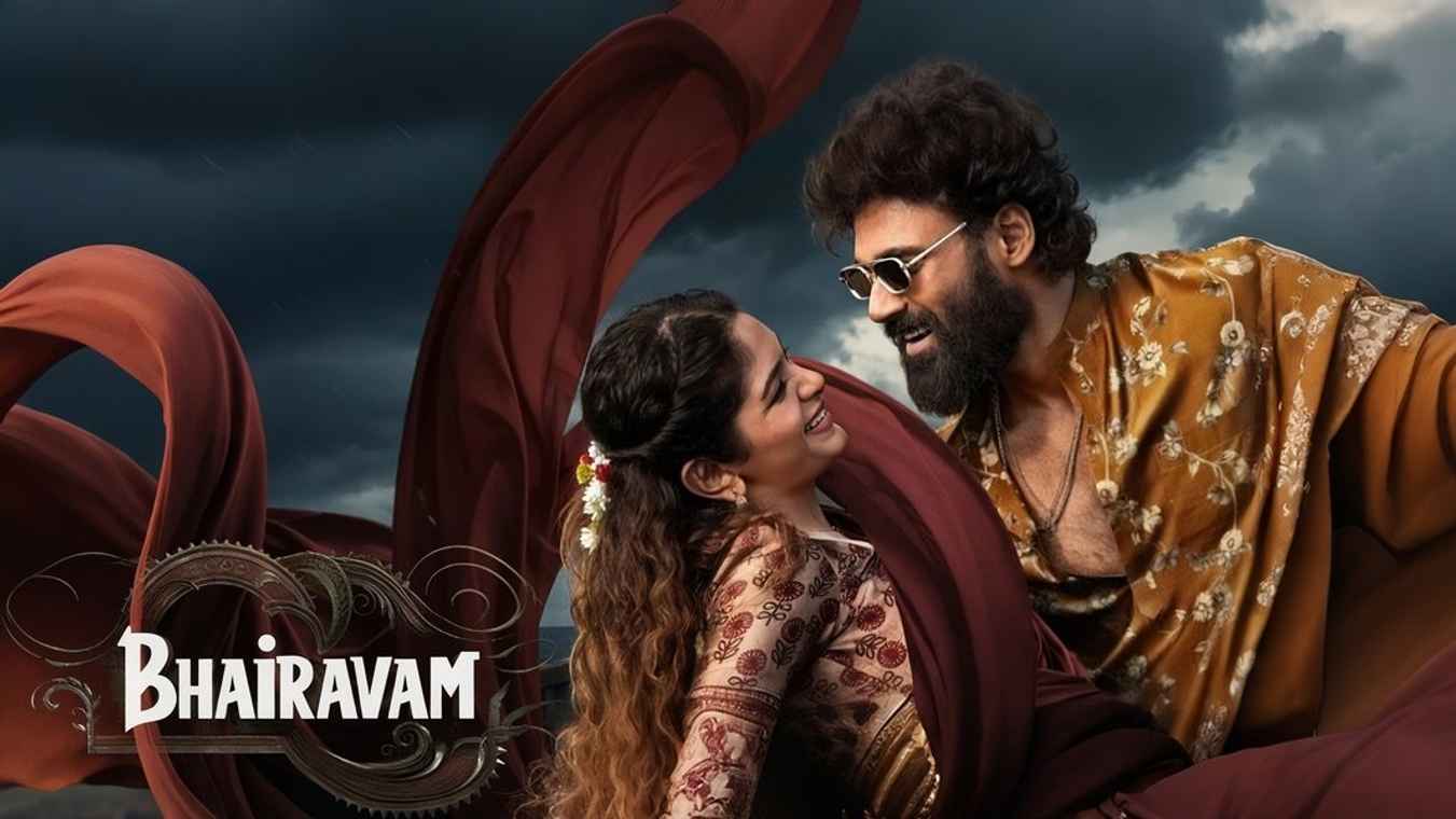 Bhairavam