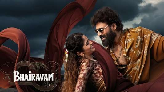 Bhairavam - Backdrops