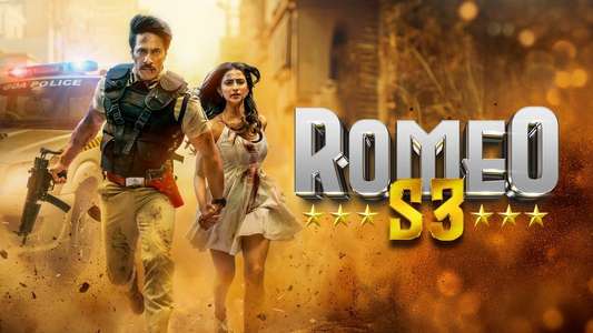 Romeo S3 - Backdrops