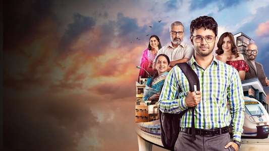 Jamnapaar - Backdrops
