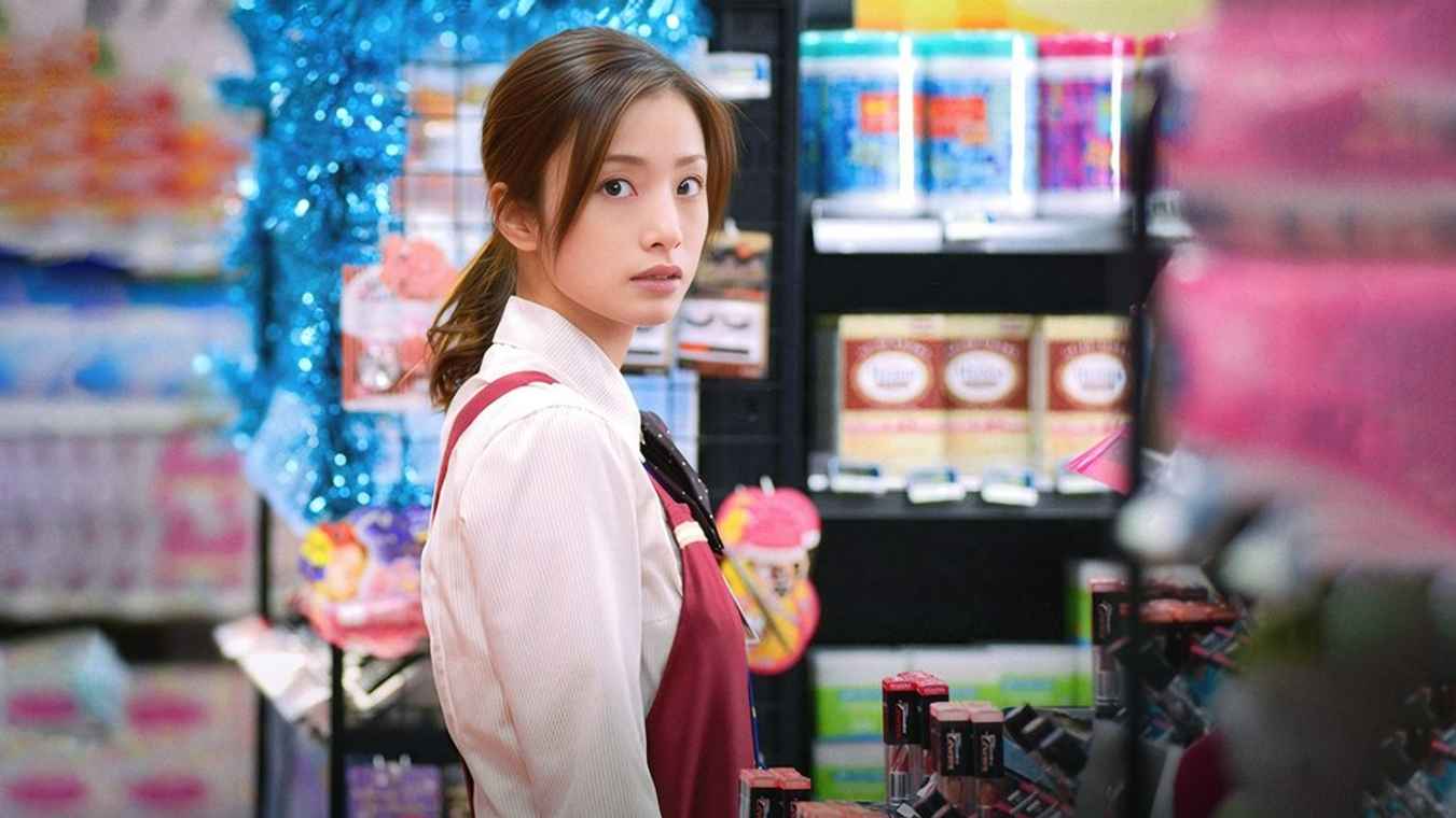 Hirugao: Love Affairs in the Afternoon
