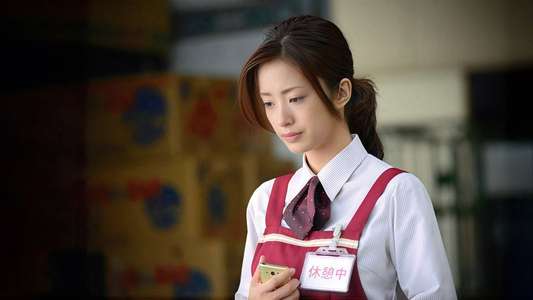 Hirugao: Love Affairs in the Afternoon - Backdrops