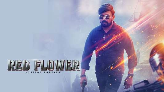 Red Flower - Backdrops