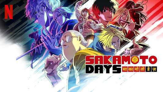 SAKAMOTO DAYS - Backdrops