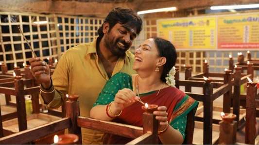 Thalaivan Thalaivii - Backdrops
