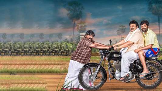 Rajaputhiran - Backdrops