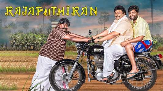 Rajaputhiran - Backdrops